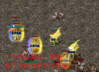 1.76��Ʒ���ţ���ǿ����Ϊ�ζ��ܷ�ʦ������
