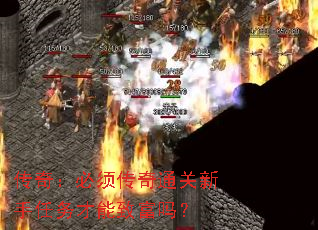 ���棺���봫��ͨ��������������¸���