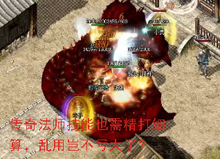 ���淨ʦ����Ҳ�辫��ϸ�㣬�����񲻿����ˣ�