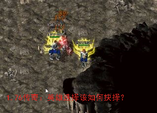 1.76���棺Ӣ��ѡ�����ξ���