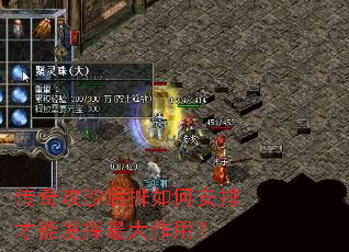 ���湥ɳ������ΰ��Ų��ܷ���������ã�
