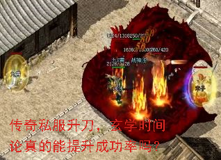 ����˽����������ѧʱ��������������ɹ�����