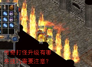 ��������������Щ������Ҫע�⣿
