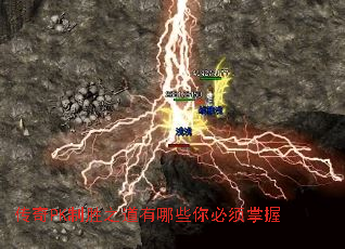 ����PK��ʤ֮������Щ���������