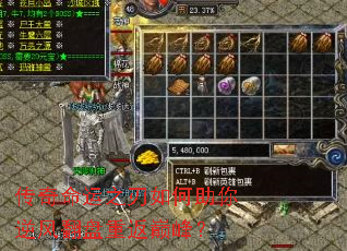 ��������֮�����������緭���ط��۷壿