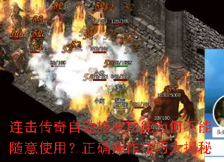 ���������Զ�ʩ�Ź���Ϊ�β�������ʹ�ã���ȷ�������ɴ����