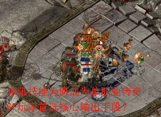 ������Ϊ�γ�Ϊ��ְҵ����SF�����ѡ��������ֶΣ�