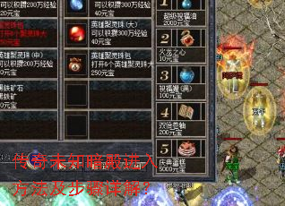 ����δ֪������뷽����������⣿