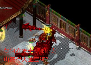 ����ڴ����·�����ɽ��û������䣿