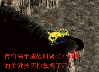 ������ּ�սʱ����С��ͼ�Ĺؼ���������������