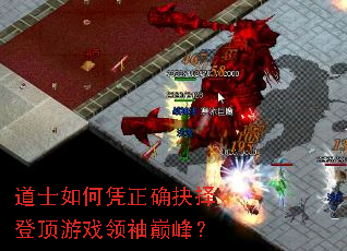 ��ʿ���ƾ��ȷ����Ƕ���Ϸ�����۷壿