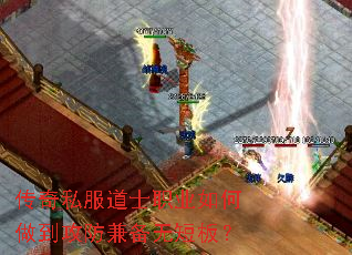 ����˽����ʿְҵ������������汸�޶̰壿