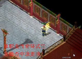 ��ְҵ���滷ʽ�����ܷ���;������