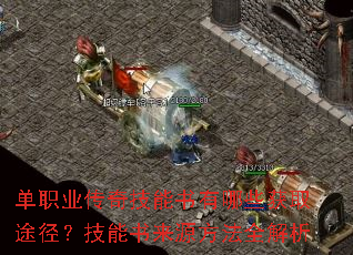 ��ְҵ���漼��������Щ��ȡ;������������Դ����ȫ����