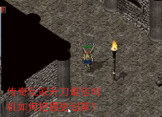 ��������������ʱ����ΰ��ո����㣿