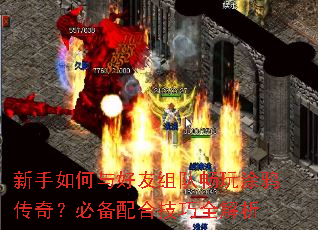 ��������������ӳ���Ϳѻ���棿�ر���ϼ���ȫ����