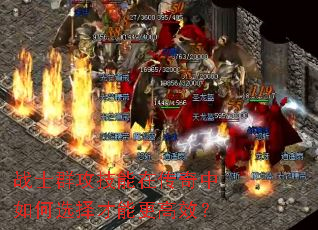 սʿȺ�������ڴ��������ѡ����ܸ���Ч��