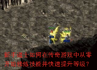 ���ֵ�ʿ����ڴ�����Ϸ�д��㿪ʼ�������ܲ����������ȼ���