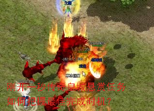 �տ�һ�봫��ʳ�����������ΰ���������ʱ����
