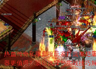 ��Ѫ����˽���·���Ҵ����İ�����������ֵ�ã�����ѡ����ʵս���ɽ���