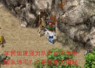 ����齨ǿ�����鹥�˴����Ŷӵ��Σ���ʤ���Դ����