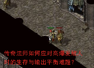 ���淨ʦ���Ӧ�Ը߱�������ʱ�����������ƽ�����⣿