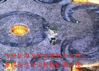 �������Ϊ�α���ÿ�����ߣ�������Щ�ؾ����ɳư�ȫ��