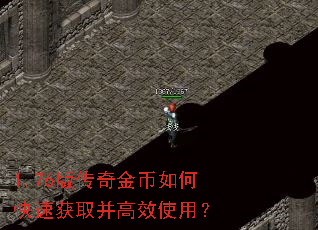 1.76�洫������ο��ٻ�ȡ����Чʹ�ã�