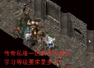 ����˽��һ���̿͹��鲽ѧϰ�ȼ�Ҫ���Ƕ��٣�