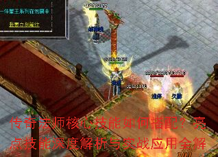 ���淨ʦ���ļ�����δ��䣿���㼼����Ƚ�����ʵսӦ��ȫ��