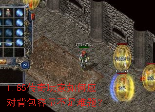 1.85����������Ӧ�Ա��������������⣿