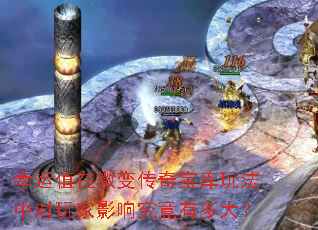 ����ֵ��΢�䴫�汦���淨�ж����Ӱ�쾿���ж��