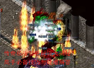 ����˽����ʤ�ؾ�����أ����ֱر����������ѽ��
