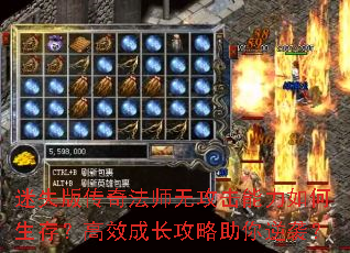 ��ʧ�洫�淨ʦ�޹�������������棿��Ч�ɳ�����������Ϯ��