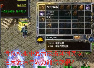 ����˽���и����ָ���ʵ�����츴����ս������Ч����