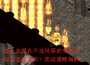 ��ʿ����ڲ��ŷ��ݵ��������Ч���ܷ�ʦ��ʵս���Խ���