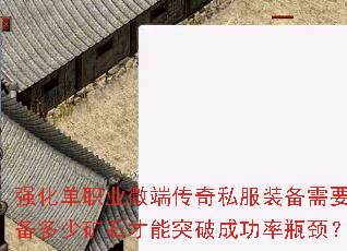 ǿ����ְҵ΢�˴���˽��װ����Ҫ׼�����ٿ�ʯ����ͻ�Ƴɹ���ƿ����