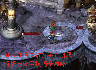 ɢ����θ�Ч�򱦣��׶ν�����ʵ�ü���ȫ����
