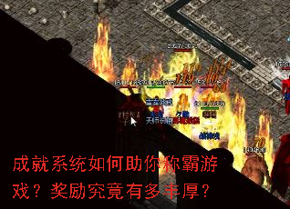 �ɾ�ϵͳ�������ư���Ϸ�����������ж���