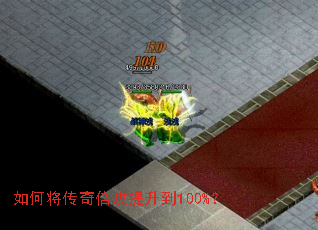 ��ν����汶��������100%��