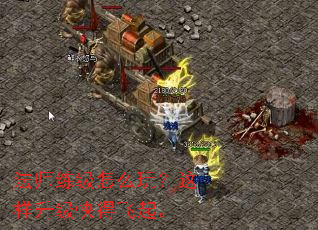 ��ʦ������ô�棿����������÷���