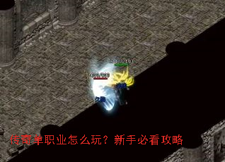 ���浥ְҵ��ô�棿���ֱؿ�����