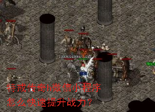 �ؽ䴫��h΢��С������ô��������ս����