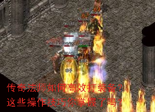 ���淨ʦ��θ�Ч��װ������Щ������������������
