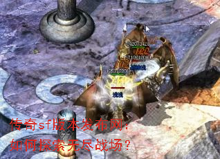 ����sf�汾�����������̽���޾�ս����