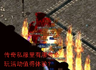 ����˽��������Щ����ֵ�����飿