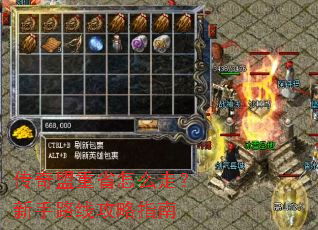 ��������ʡ��ô�ߣ�����·�߹���ָ��