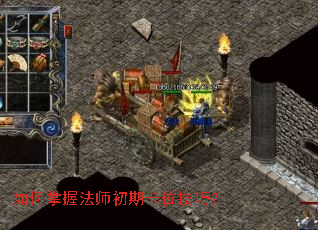 ������շ�ʦ���ڿ�λ���ɣ�