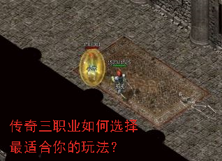 ������ְҵ���ѡ�����ʺ�����淨��