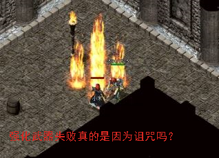 ǿ������ʧ���������Ϊ������